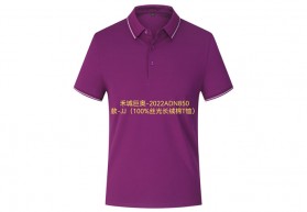 2022中國服裝行業“9.9定制周”——一場不容錯過的定制“盛惠”